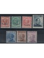 EGEO STAMPALIA 1912 Ordinary series 7v MH*