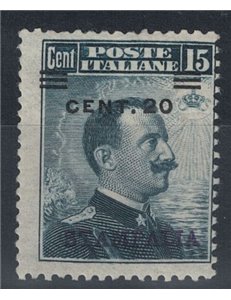 EGEO STAMPALIA 1916 20c on 15c grey black MH*