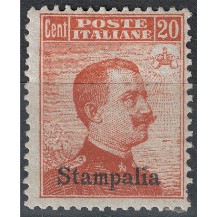 EGEO STAMPALIA 1917 20c arancio senza filigrana MH*