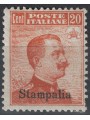 EGEO STAMPALIA 1917 20c orange without watermark MH*