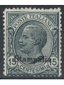 EGEO STAMPALIA 1921 15c slate MH*