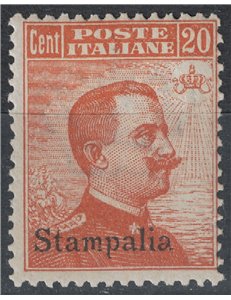EGEO STAMPALIA 1922 20c orange watermark crown MH*