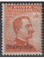 EGEO STAMPALIA 1922 20c orange watermark crown MH*