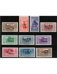 EGEO STAMPALIA 1932 Giuseppe Garibaldi 10v MH*