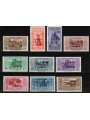 EGEO STAMPALIA 1932 Giuseppe Garibaldi 10v MH*