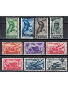 COLONIE EMISSIONI GENERALI 1933 Marcia su Roma 10v MH*