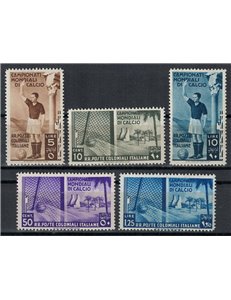 COLONIES GENERAL ISSUES 1934 Football Championships 5v MH*