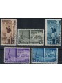 COLONIE EMISSIONI GENERALI 1934 Campionati di calcio 5v MH*