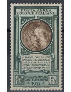COLONIES GENERAL ISSUES 1932 Dante Alighieri £ 100 MH*