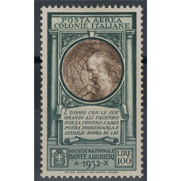 COLONIE EMISSIONI GENERALI 1932 Dante Alighieri £ 100 MH*