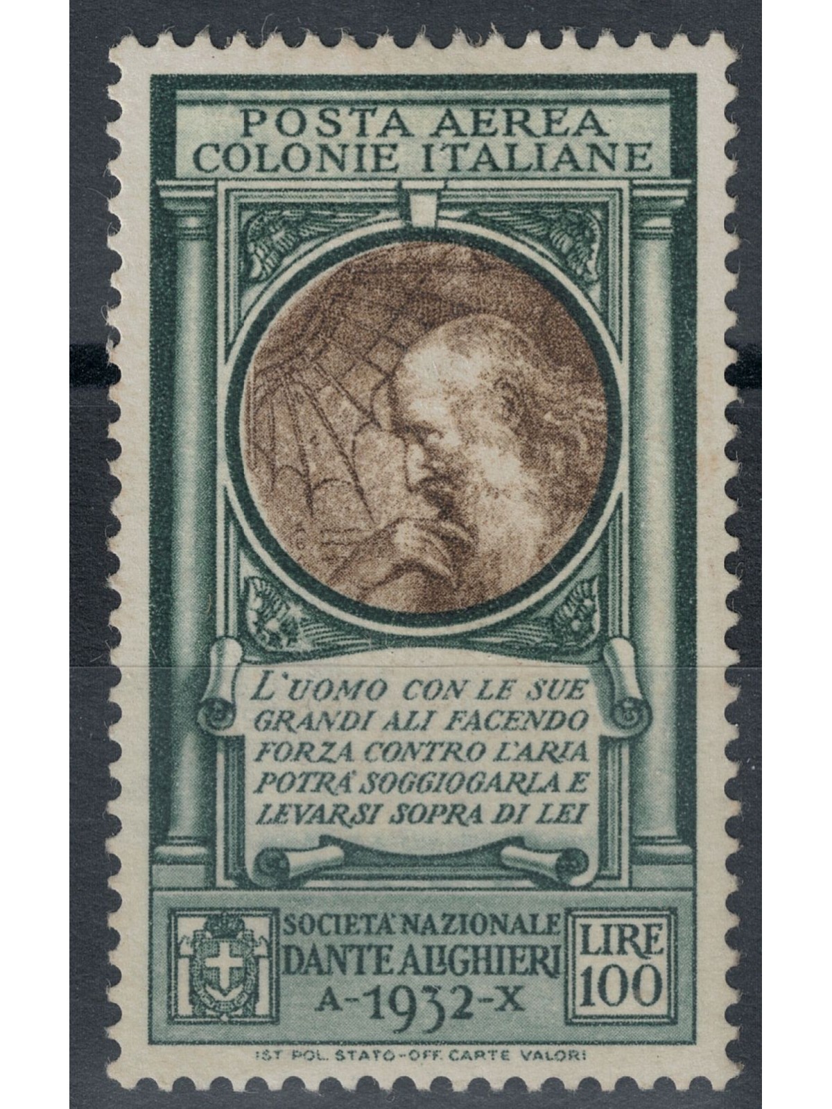 COLONIES GENERAL ISSUES 1932 Dante Alighieri £ 100 MH*