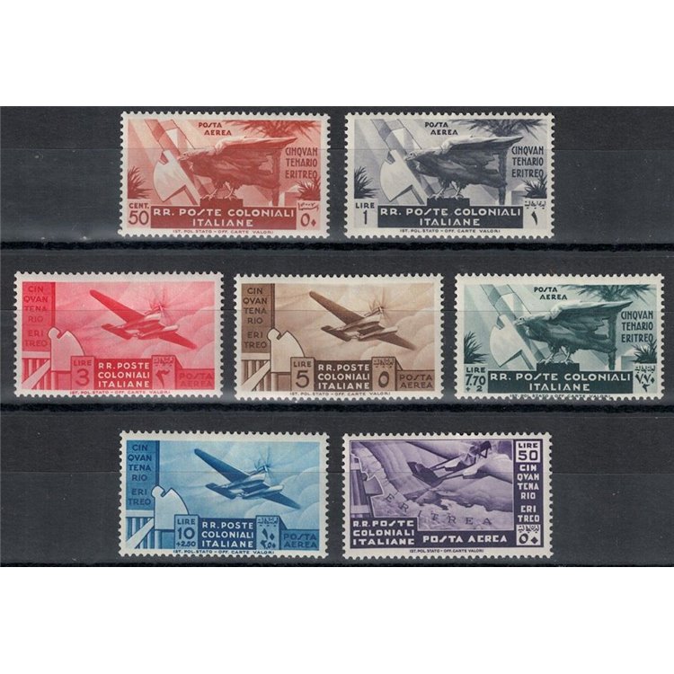 COLONIE EMISSIONI GENERALI 1933 Occupazione Eritrea (posta aerea) 7v MH*