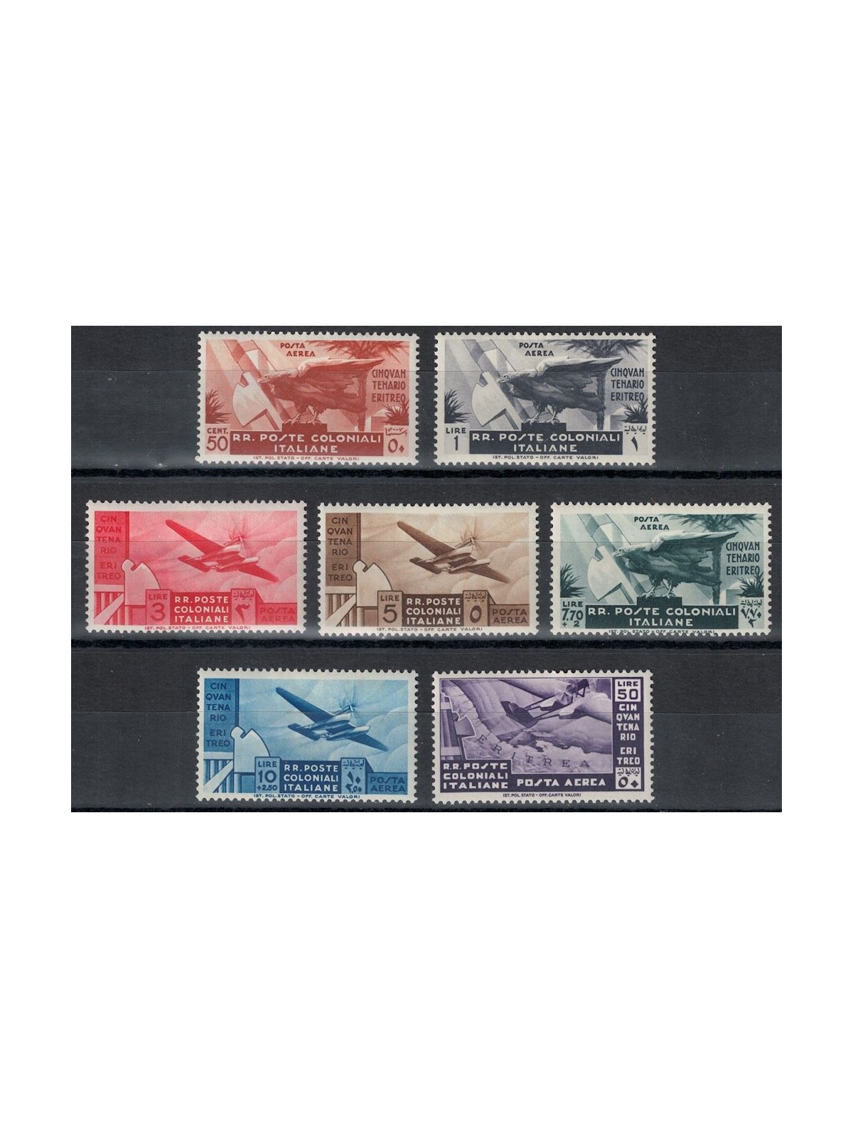 COLONIES GENERAL ISSUES 1933 Occupation of Eritrea (airmail) 7v MH*