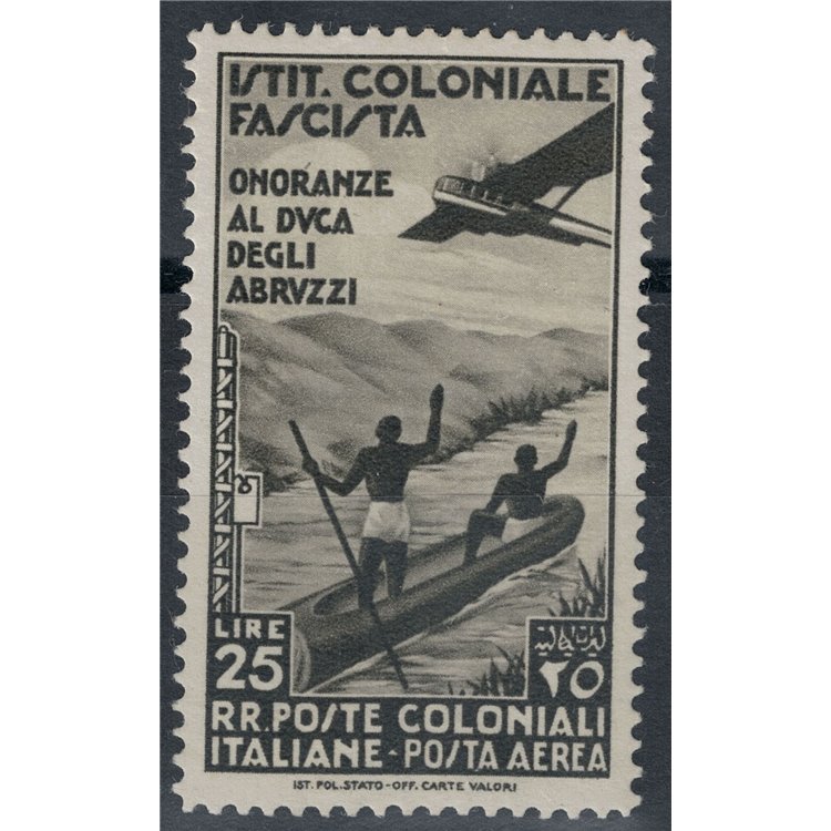 COLONIE EMISSIONI GENERALI 1934 Duca degli Abruzzi (posta aerea) MH*
