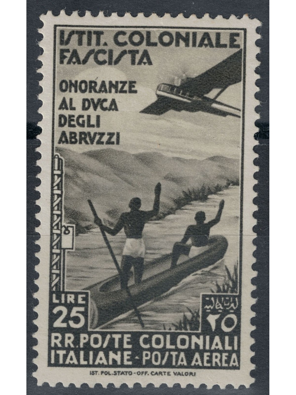 COLONIE EMISSIONI GENERALI 1934 Duca degli Abruzzi (posta aerea) MH*