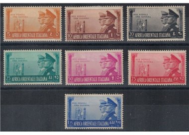 ITALIAN EAST AFRICA 1941 Italian-German brotherhood 7v MH*
