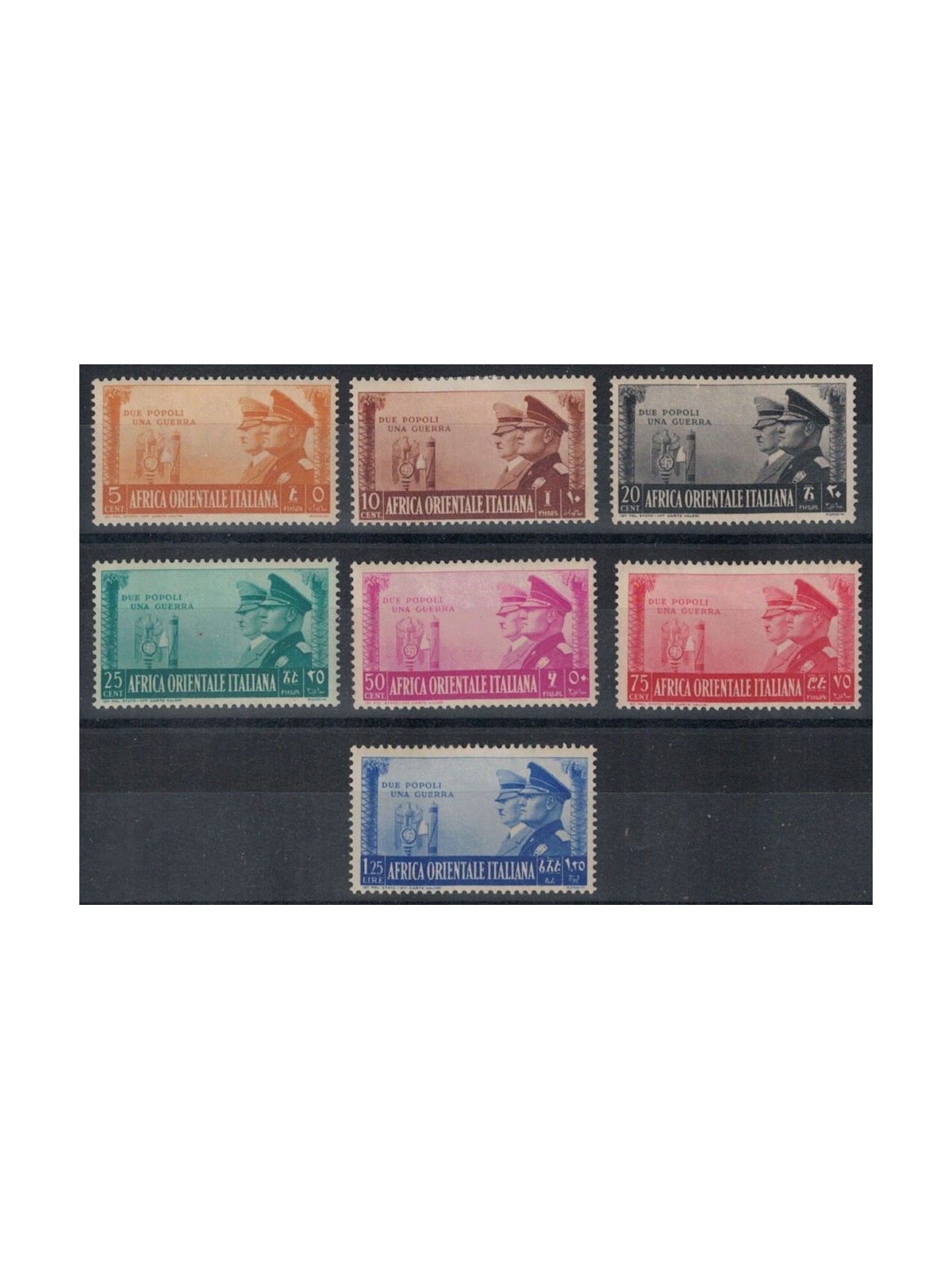 AFRICA ORIENTALE ITALIANA 1941 Fratellanza italo-tedesca 7v MH*