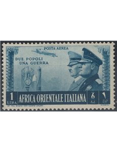 AFRICA ORIENTALE ITALIANA 1941 Fratellanza italo-tedesca (posta aerea) MH*