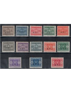 ITALIAN EAST AFRICA 1941 Tax stamp 13v MH*