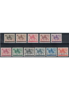 ITALIAN EAST AFRICA 1942 Tax stamp 11v MH*
