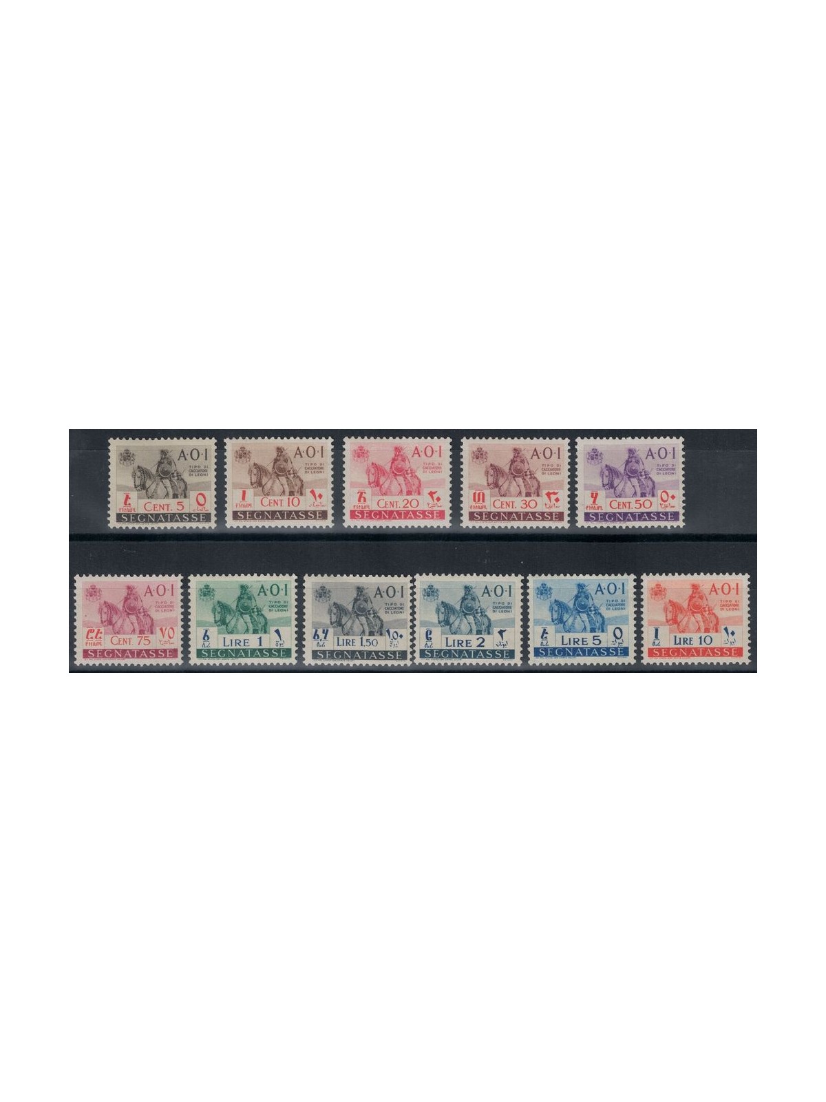 ITALIAN EAST AFRICA 1942 Tax stamp 11v MH*