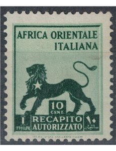 ITALIAN EAST AFRICA 1942 Authorised delivery MH*