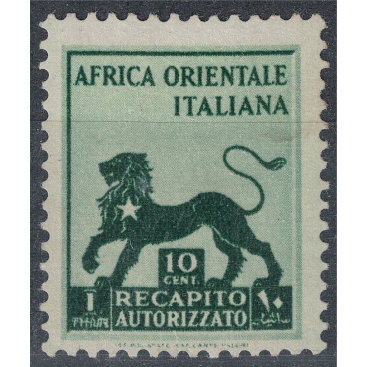 ITALIAN EAST AFRICA 1942 Authorised delivery MH*