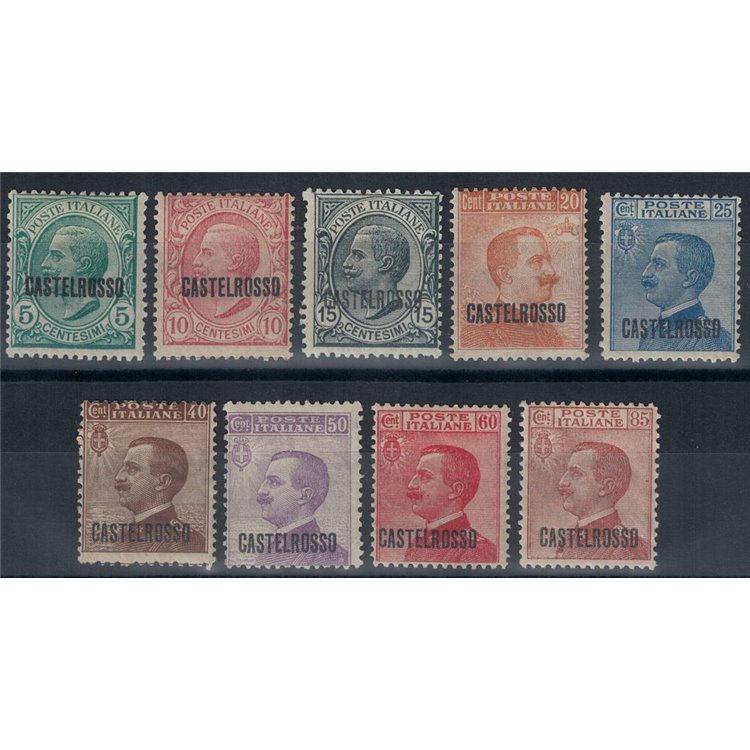 EGEO CASTELROSSO 1922 Serie ordinaria 9v MH*