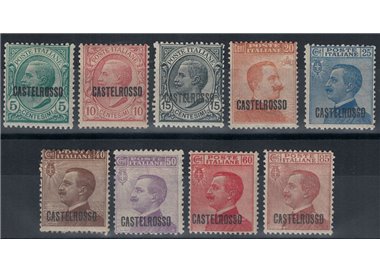 AEGEAN CASTELROSSO 1922 Ordinary series 9v MH*