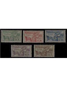 AEGEAN CASTELROSSO 1923 Italian occupation of the island 5v MH*