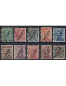 EGEO CASTELROSSO 1924 Serie ordinaria 10v MH*