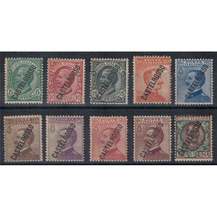 AEGEAN CASTELROSSO 1924 Ordinary series 10v MH*