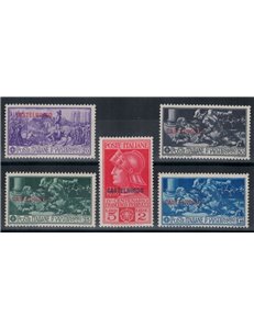 EGEO CASTELROSSO 1930 Francesco Ferrucci 5v MH*