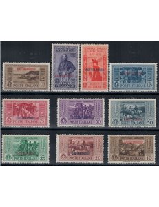 EGEO CASTELROSSO 1932 Giuseppe Garibaldi 10v MH*