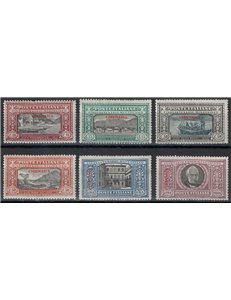 CYRENAICA 1924 Alessandro Manzoni 6v MH*