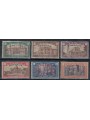 CYRENAICA 1925 Holy Year 6v MH*