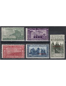 CIRENAICA 1926 St. Francis 5v MH*