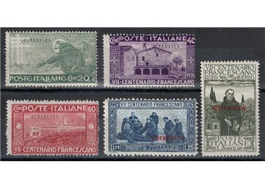 CIRENAICA 1926 St. Francis 5v MH*