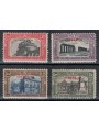 CIRENAICA 1929 Militia II 4v MH*