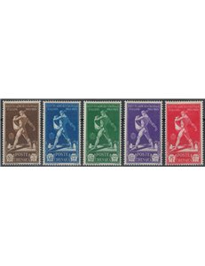 CIRENAICA 1930 Italian Agricultural Institute 5v MH*