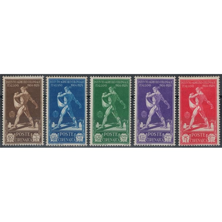 CIRENAICA 1930 Italian Agricultural Institute 5v MH*