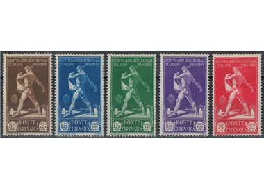 CIRENAICA 1930 Italian Agricultural Institute 5v MH*