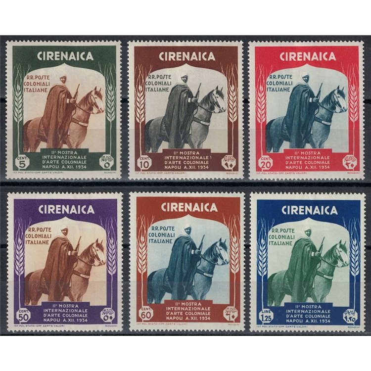 CIRENAICA 1934 Mostra d'arte coloniale 6v MH*
