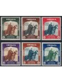 CYRENAICA 1934 Colonial Art Exhibition 6v MH*