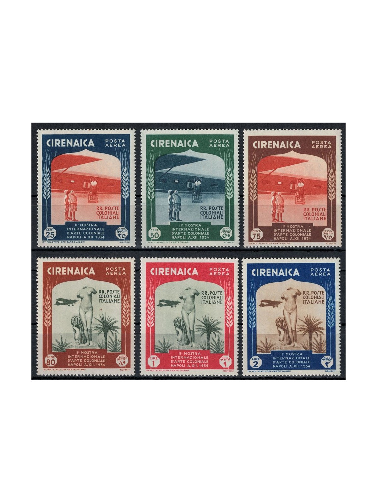 CIRENAICA 1934 Colonial Art Exhibition (airmail) 6v MH*
