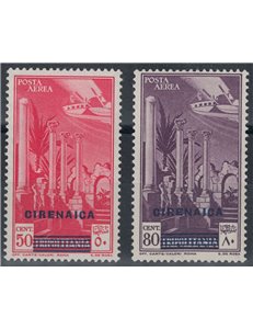 CIRENAICA 1932 Posta aerea di Tripolitania soprastampata 2v MH*