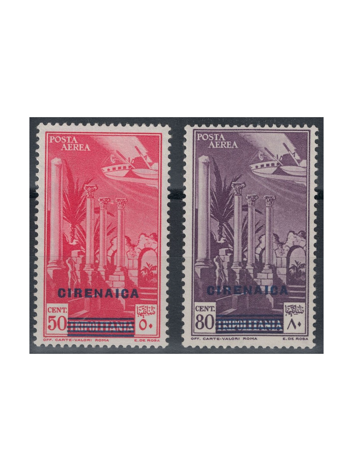 CIRENAICA 1932 Posta aerea di Tripolitania soprastampata 2v MH*