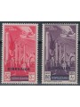 CIRENAICA 1932 Posta aerea di Tripolitania soprastampata 2v MH*
