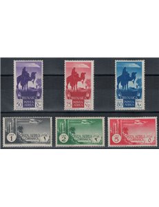 CIRENAICA 1932 Pictorial series (airmail) 6v MH*