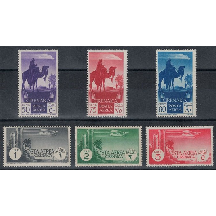 CIRENAICA 1932 Pictorial series (airmail) 6v MH*